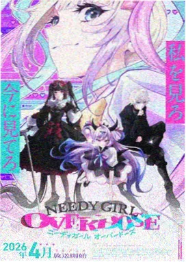 耽美漫画在线观看热门作品夜色深处封面